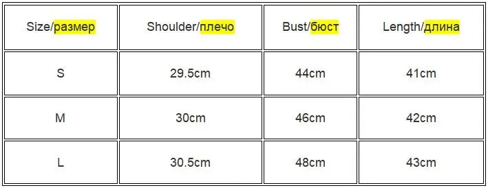 Women’s Camouflage Running Vest – Breathable Crop Top