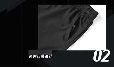 Men’s Quick-Dry Sports Shorts 2025 – Tennis & Running