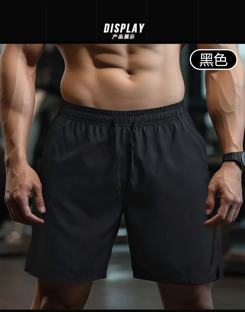 Men’s Quick-Dry Sports Shorts 2025 – Tennis & Running