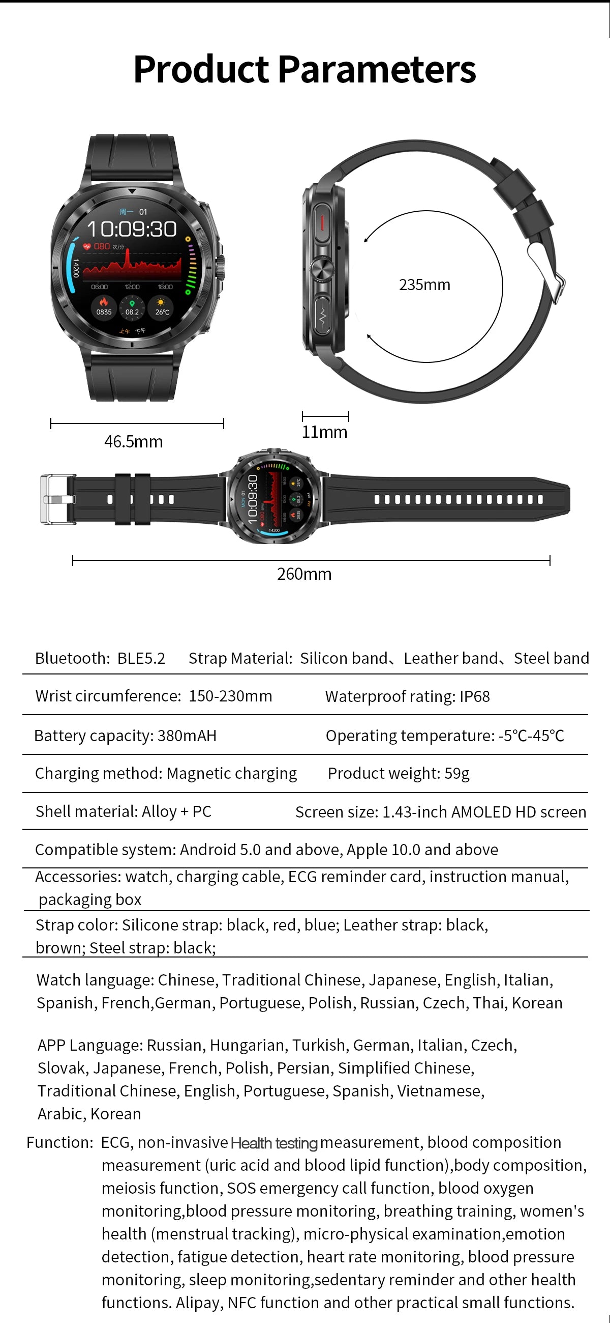 Xiaomi 2025 Health Smartwatch with ECG+PPG & Body Analysis