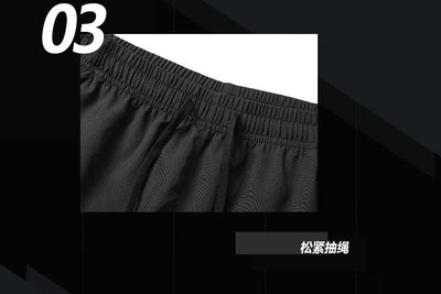 Men’s Quick-Dry Sports Shorts 2025 – Tennis & Running